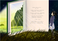 為什么要多讀書？原因很簡單