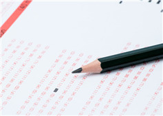 廣東自考2019年4月起無故缺考將限制報(bào)考！