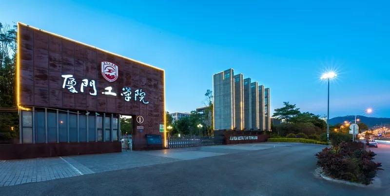 優(yōu)質(zhì)院校 | 未來10年的熱門專業(yè)，他們都有！