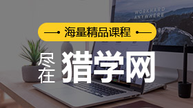 同安周邊模具設(shè)計(jì)編程培訓(xùn) 同安周邊數(shù)控編程培訓(xùn)