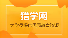 廣州白云區(qū)太極拳培訓(xùn)基地，陳家溝專(zhuān)業(yè)教學(xué)中心