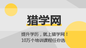 rhce8 周末班6月27日開(kāi)班，正在報(bào)名中